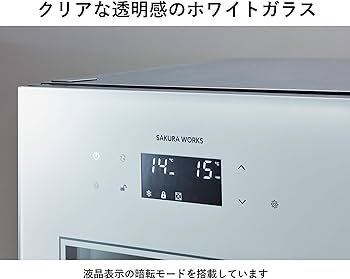 Amazon.co.jp: さくら製作所 ワインセラー ZERO Advance 38本 Amazon.co.jp: さくら製作所 ワインセラー ZERO Advance 38本